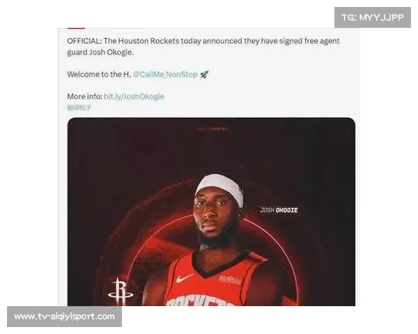 火箭前三节稳握优势末节铁血防守展现联盟前五实力